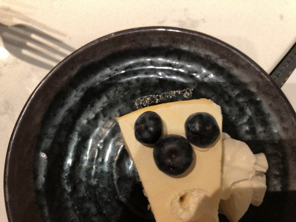 f:id:saotrip:20180620151422j:plain