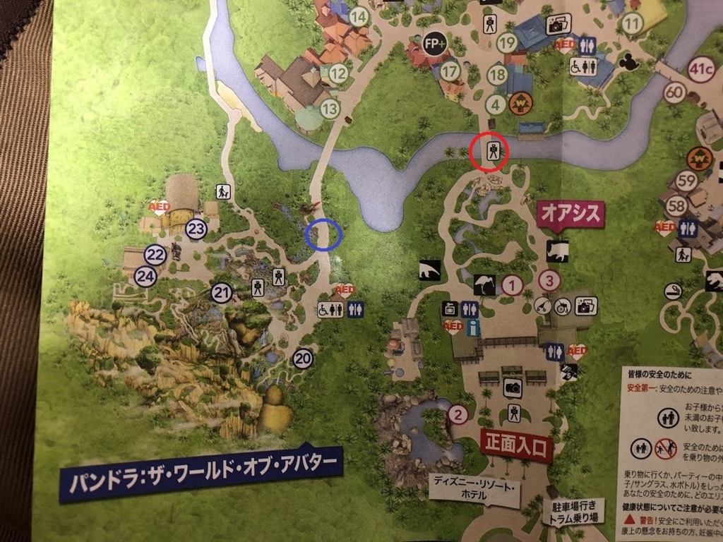 f:id:saotrip:20180621222423j:plain