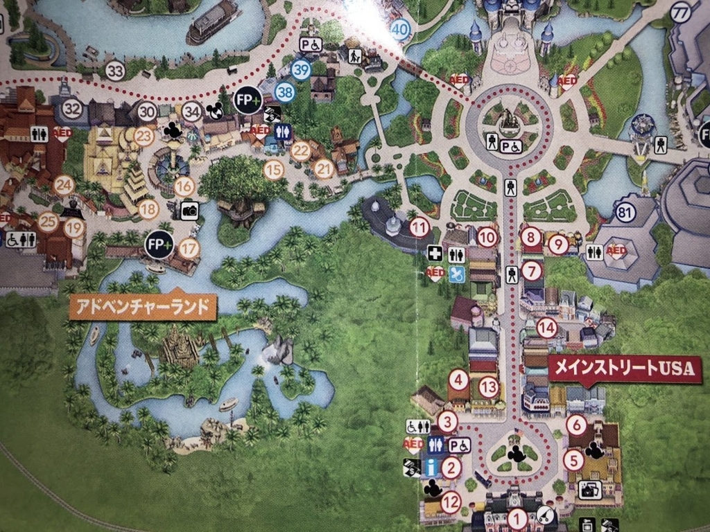 f:id:saotrip:20180703221708j:plain