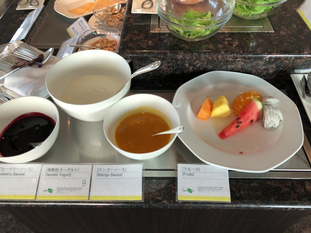 f:id:saotrip:20180803221342j:plain f:id:saotrip:20180803221342j:plain