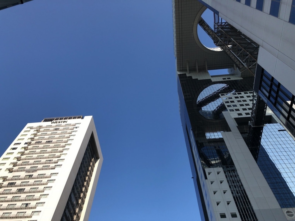 f:id:saotrip:20180803221435j:plain f:id:saotrip:20180803221435j:plain