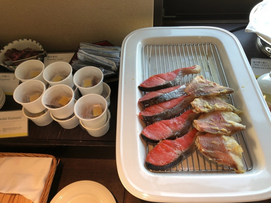 f:id:saotrip:20180803234902j:plain f:id:saotrip:20180803234902j:plain