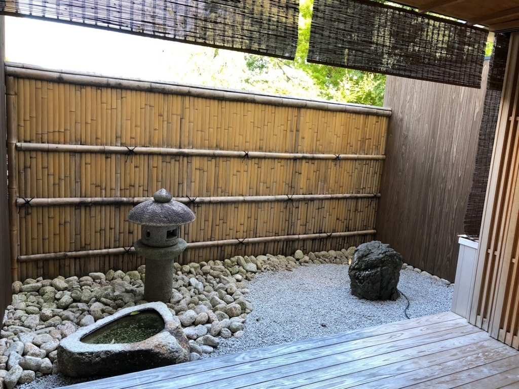 f:id:saotrip:20180826215543j:plain f:id:saotrip:20180826215543j:plain