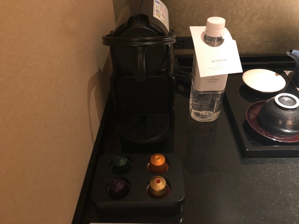 f:id:saotrip:20180826221520j:plain f:id:saotrip:20180826221520j:plain