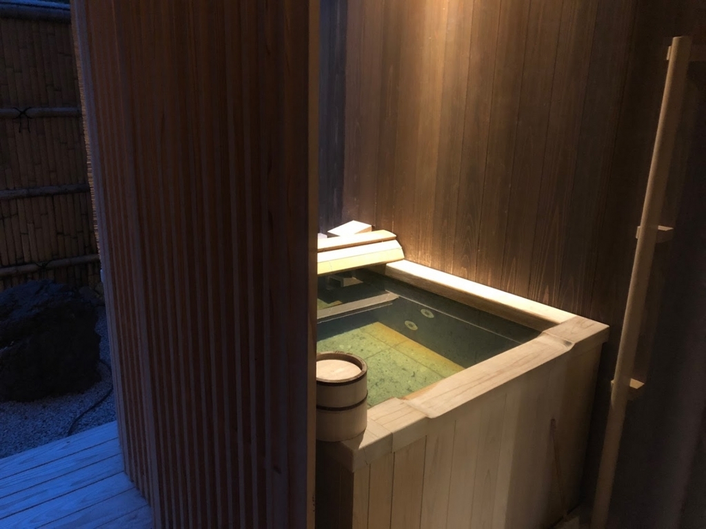 f:id:saotrip:20180826222659j:plain f:id:saotrip:20180826222659j:plain