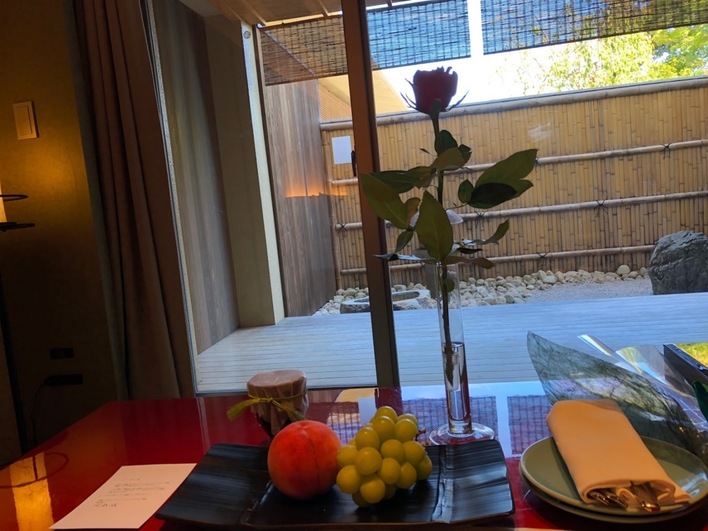 f:id:saotrip:20180826223504j:plain f:id:saotrip:20180826223504j:plain