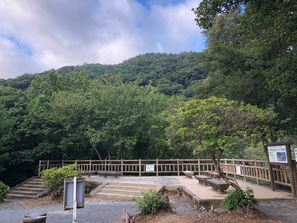 f:id:saotrip:20180830183627j:plain