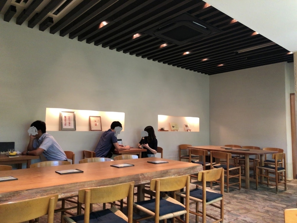 f:id:saotrip:20180830183727j:plain