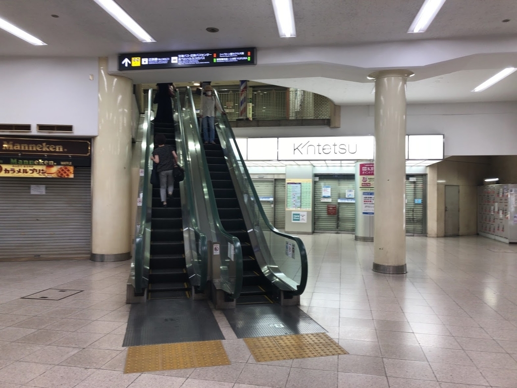f:id:saotrip:20180905223531j:plain