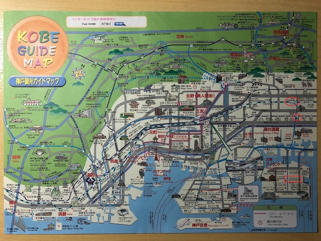 f:id:saotrip:20180908220238j:plain