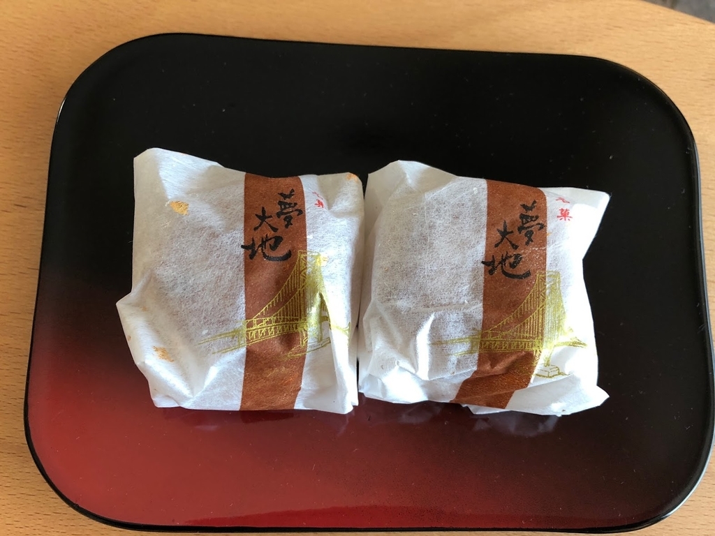 f:id:saotrip:20180908220739j:plain