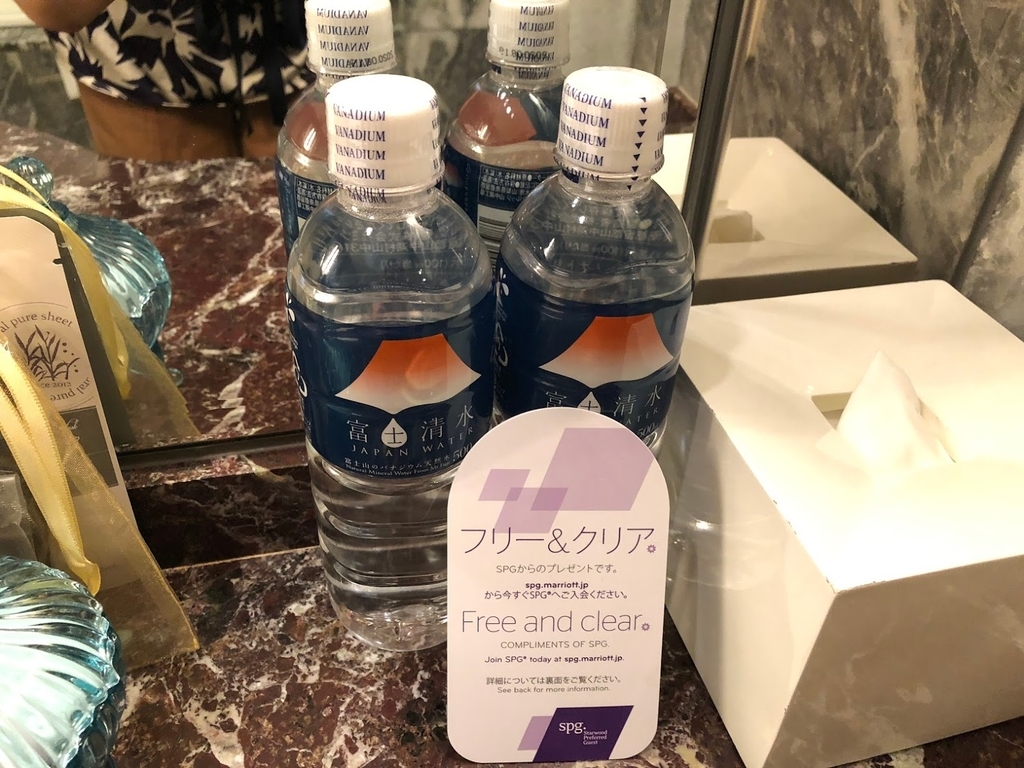 f:id:saotrip:20180908220836j:plain