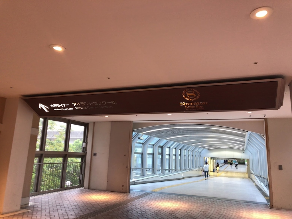 f:id:saotrip:20180908220924j:plain