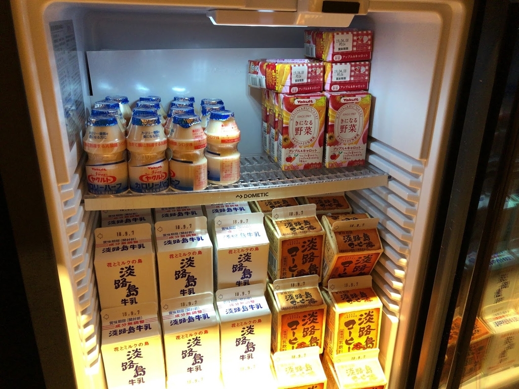 f:id:saotrip:20180910175946j:plain