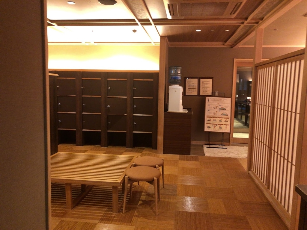 f:id:saotrip:20180910180007j:plain