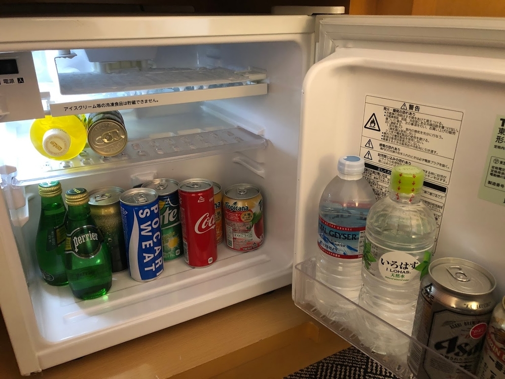 f:id:saotrip:20180916180348j:plain