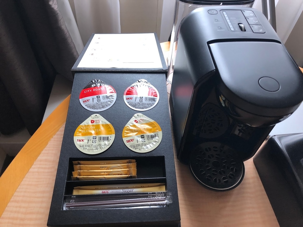 f:id:saotrip:20180916180400j:plain