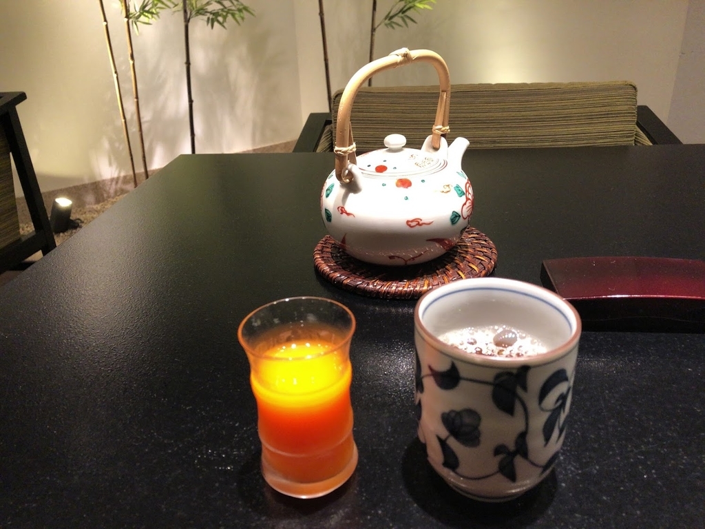 f:id:saotrip:20180917124800j:plain f:id:saotrip:20180917124800j:plain