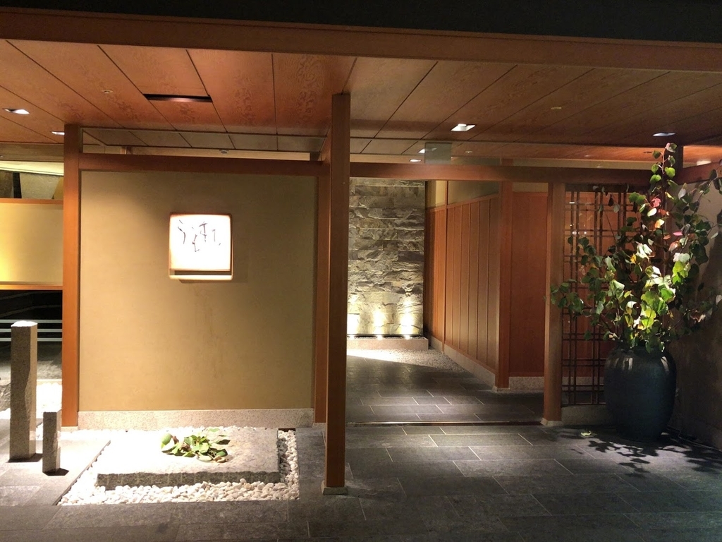 f:id:saotrip:20180917124810j:plain f:id:saotrip:20180917124810j:plain