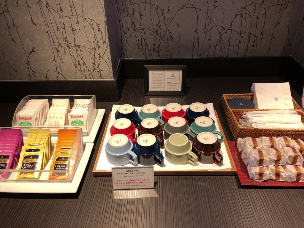 f:id:saotrip:20180921121409j:plain