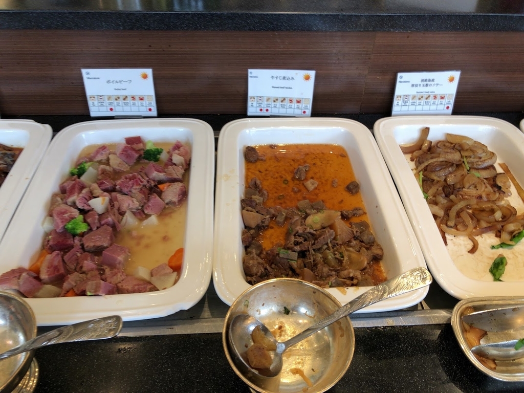 f:id:saotrip:20180921121602j:plain f:id:saotrip:20180921121602j:plain
