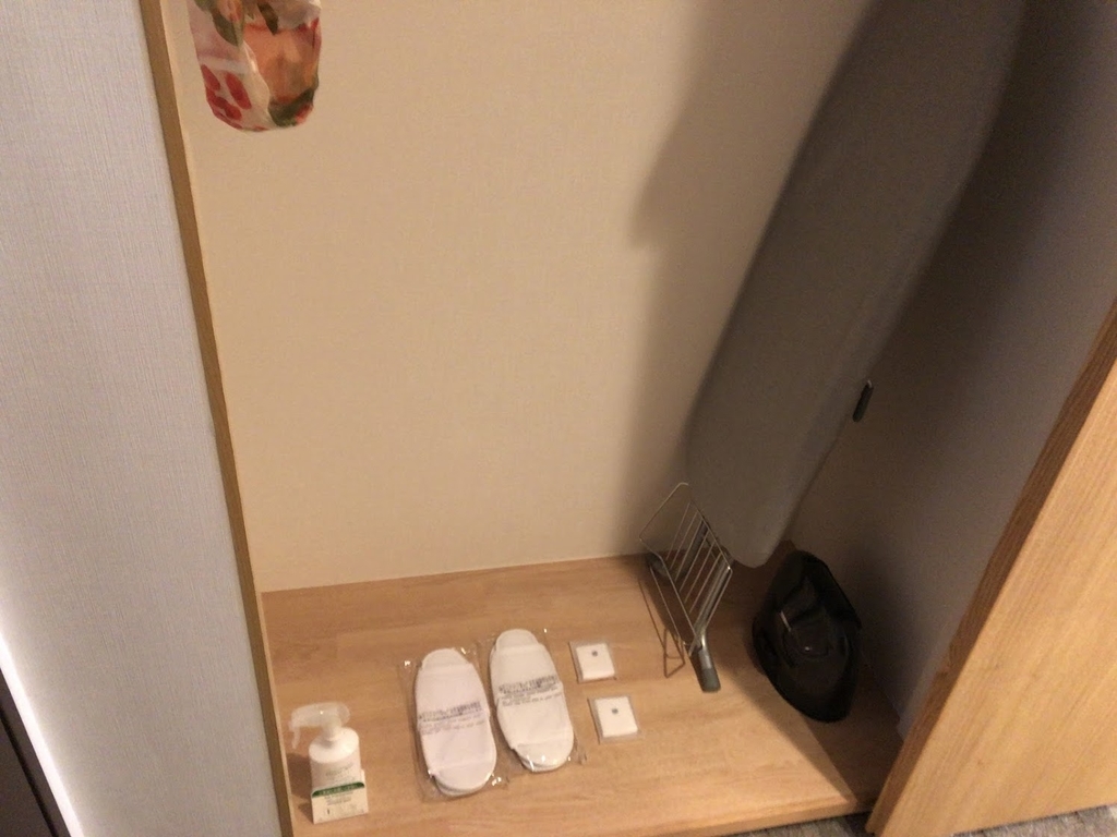 f:id:saotrip:20180929223821j:plain
