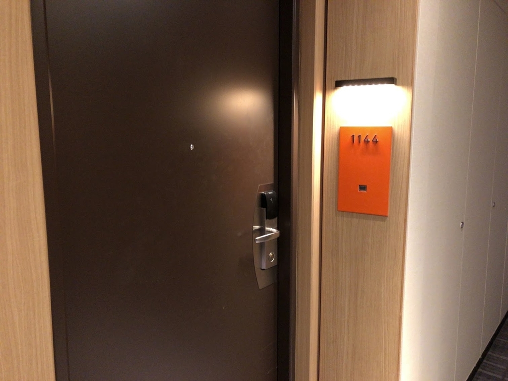 f:id:saotrip:20180929223828j:plain