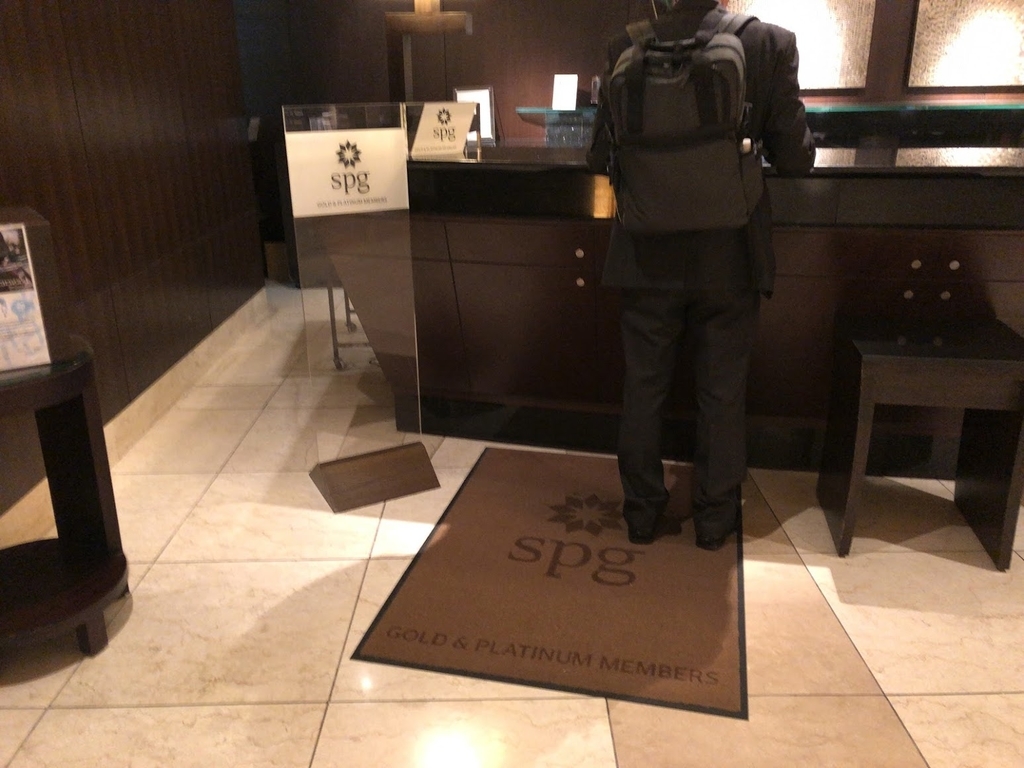 f:id:saotrip:20181015193454j:plain