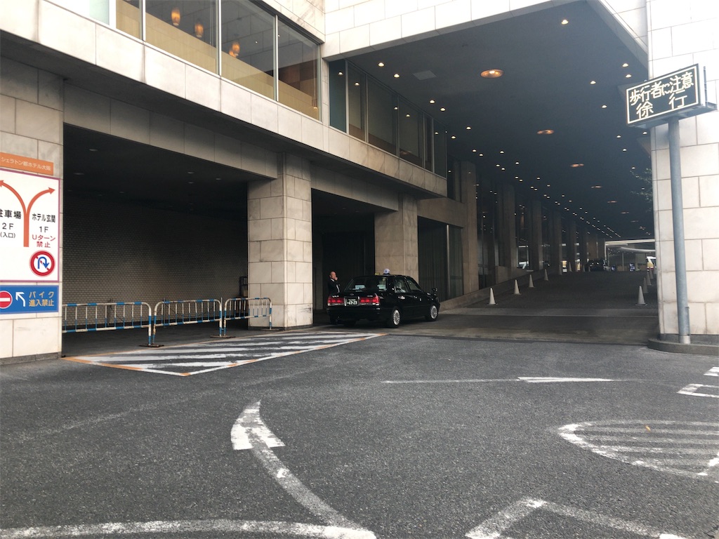 f:id:saotrip:20181025223458j:image