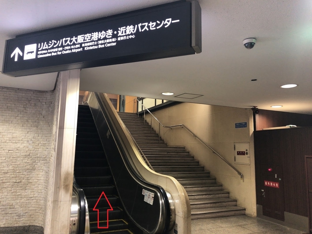 f:id:saotrip:20181026230534j:plain
