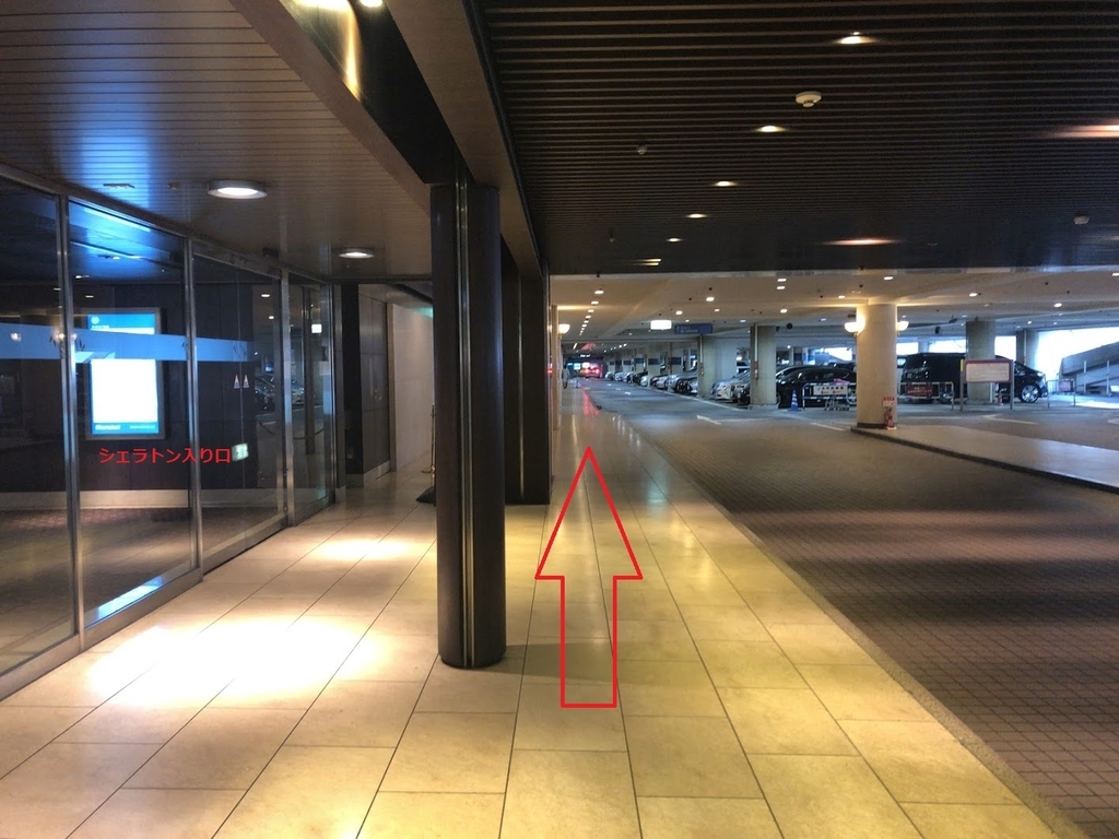 f:id:saotrip:20181026231440j:plain