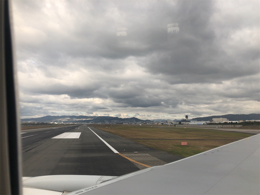 f:id:saotrip:20181102212428j:image f:id:saotrip:20181102212428j:image