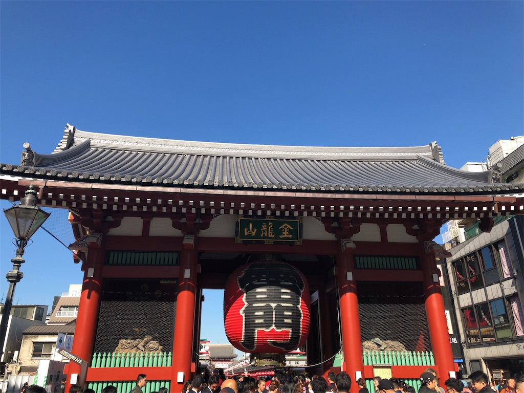 f:id:saotrip:20181102212509j:image f:id:saotrip:20181102212509j:image
