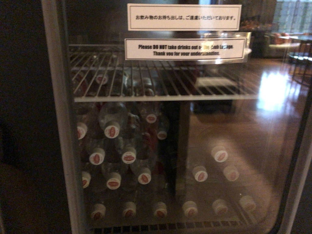 f:id:saotrip:20181108115803j:plain