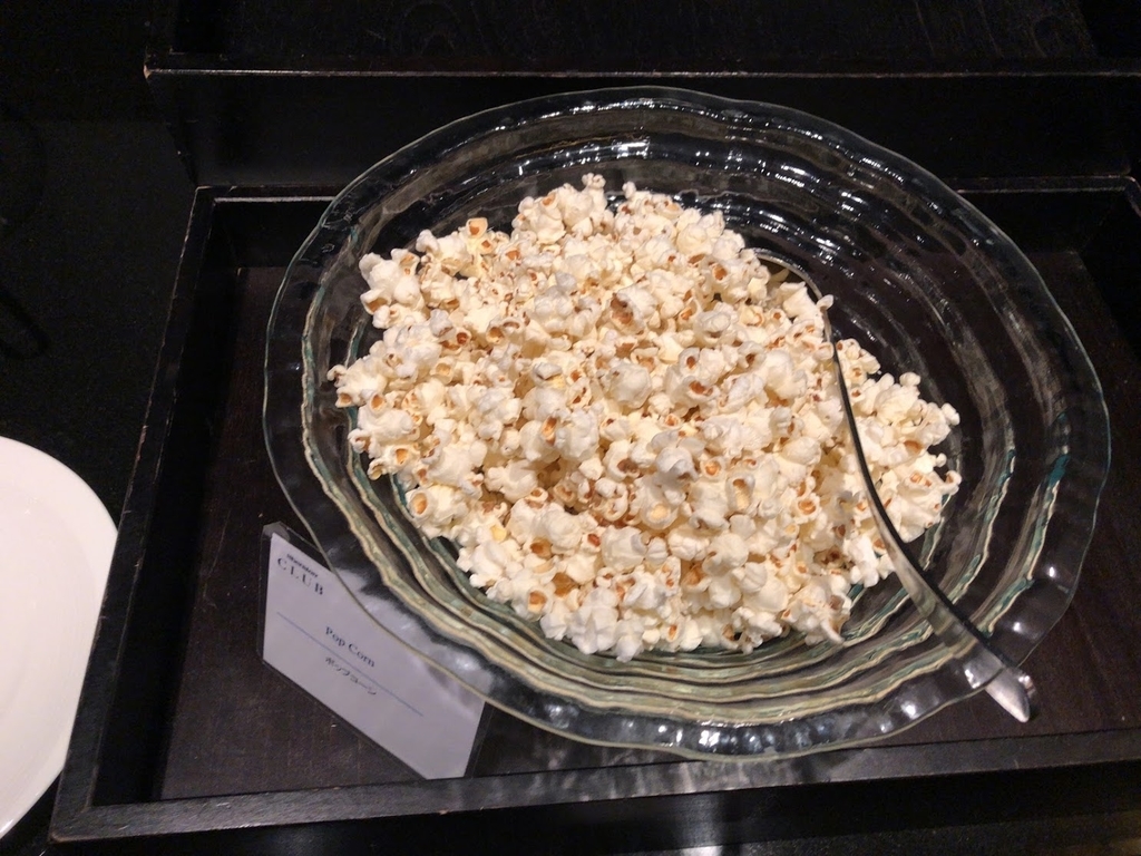 f:id:saotrip:20181108124219j:plain