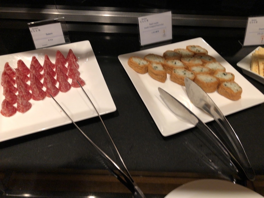 f:id:saotrip:20181108124302j:plain