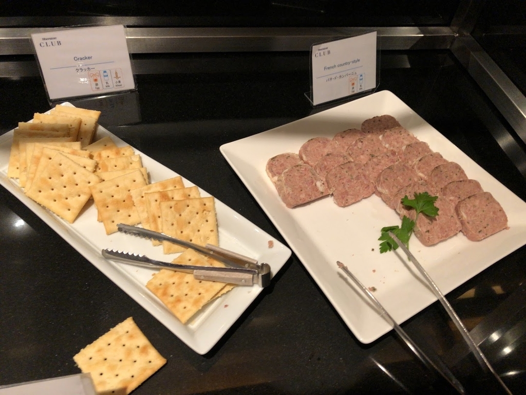 f:id:saotrip:20181108124307j:plain