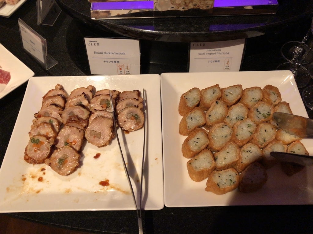 f:id:saotrip:20181108124339j:plain