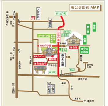f:id:saotrip:20181119223243p:plain f:id:saotrip:20181119223243p:plain