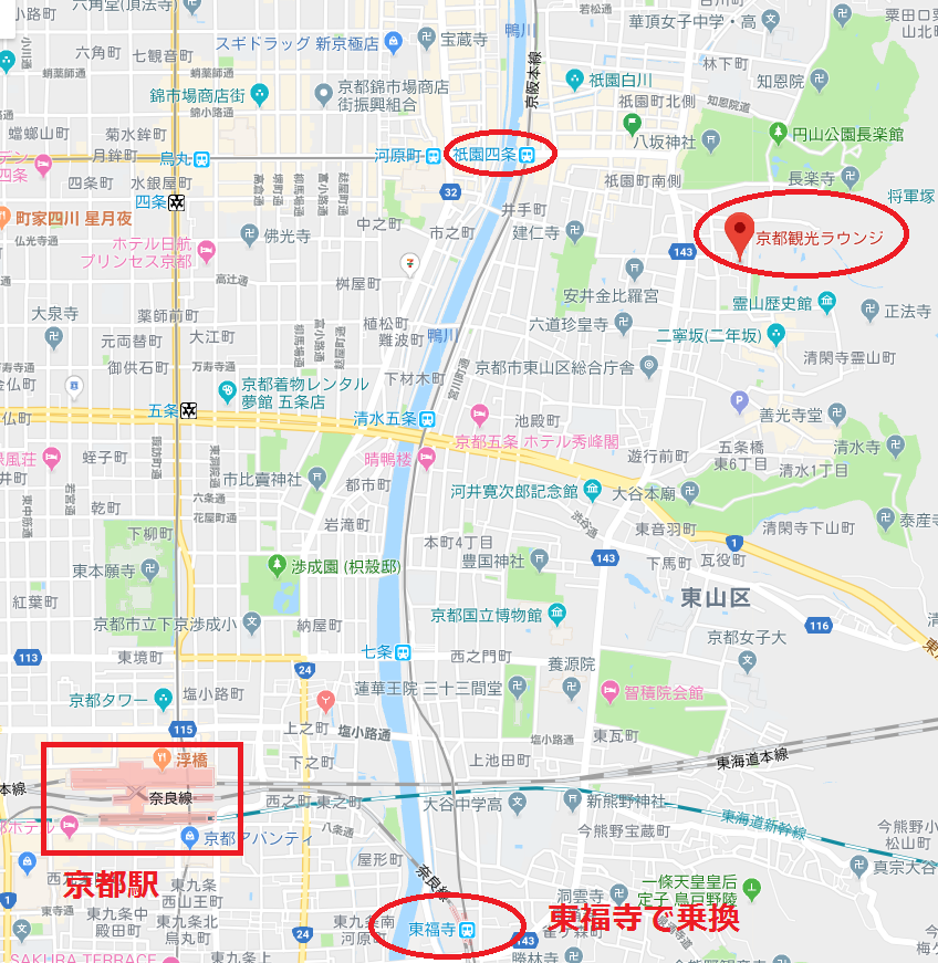 f:id:saotrip:20181119224049p:plain f:id:saotrip:20181119224049p:plain