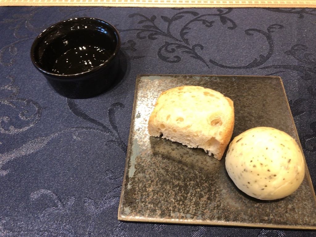 f:id:saotrip:20181119225210j:plain f:id:saotrip:20181119225210j:plain