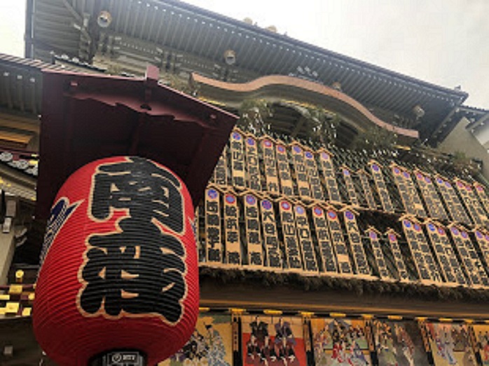 f:id:saotrip:20181119225635j:plain f:id:saotrip:20181119225635j:plain