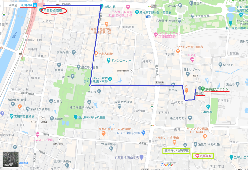 f:id:saotrip:20181119225943p:plain f:id:saotrip:20181119225943p:plain