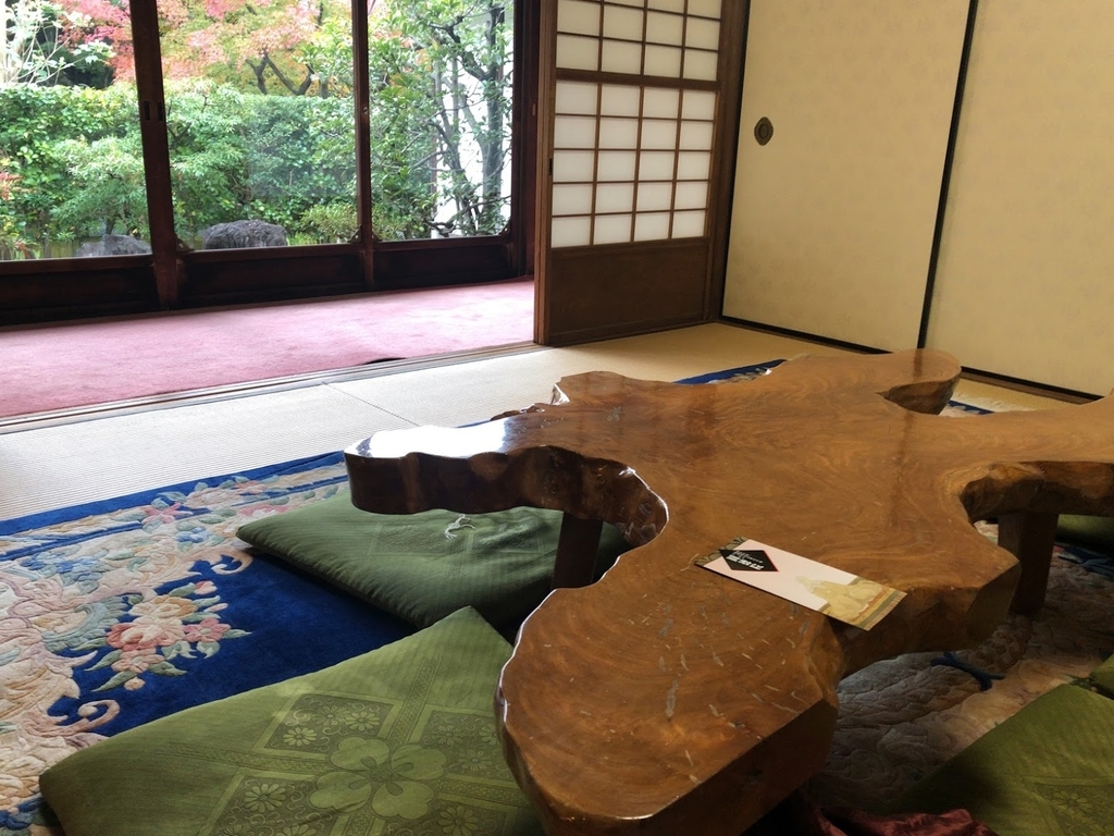 f:id:saotrip:20181119232912j:plain f:id:saotrip:20181119232912j:plain