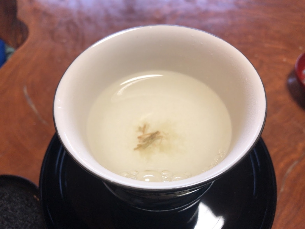 f:id:saotrip:20181119232949j:plain f:id:saotrip:20181119232949j:plain