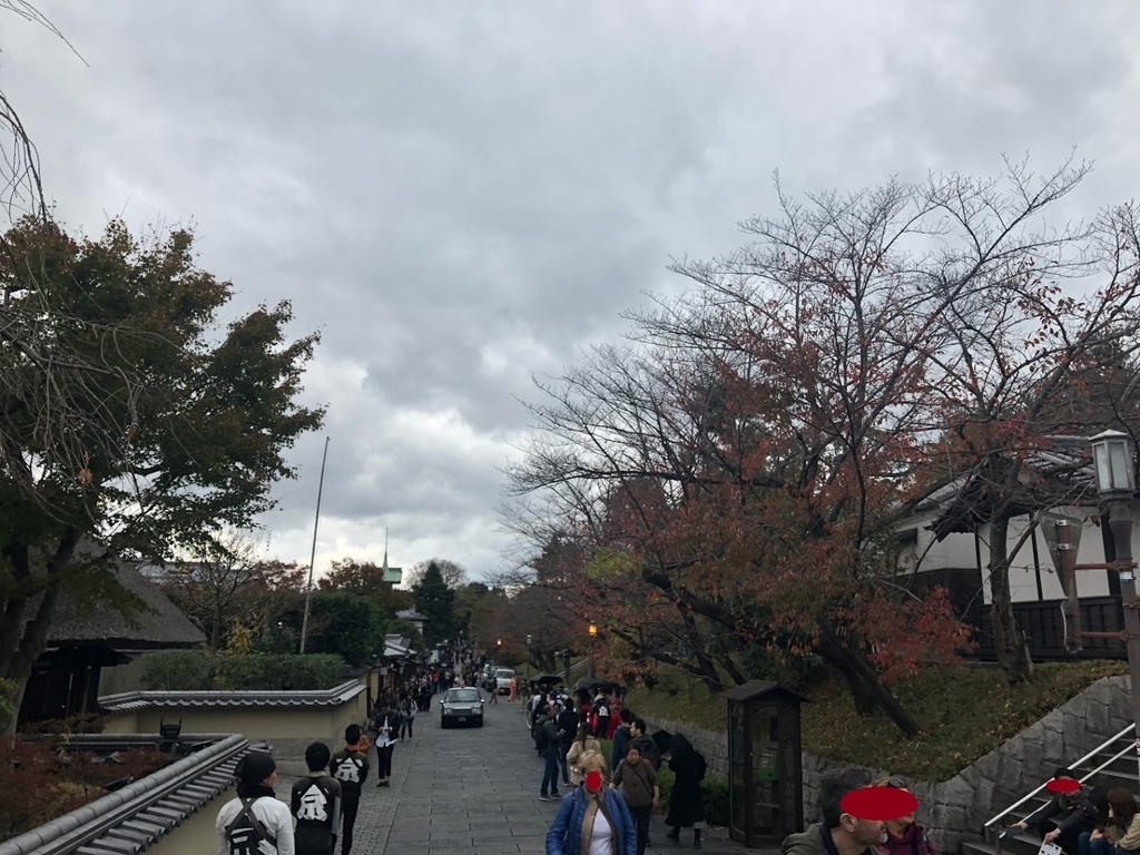 f:id:saotrip:20181119233049j:plain f:id:saotrip:20181119233049j:plain