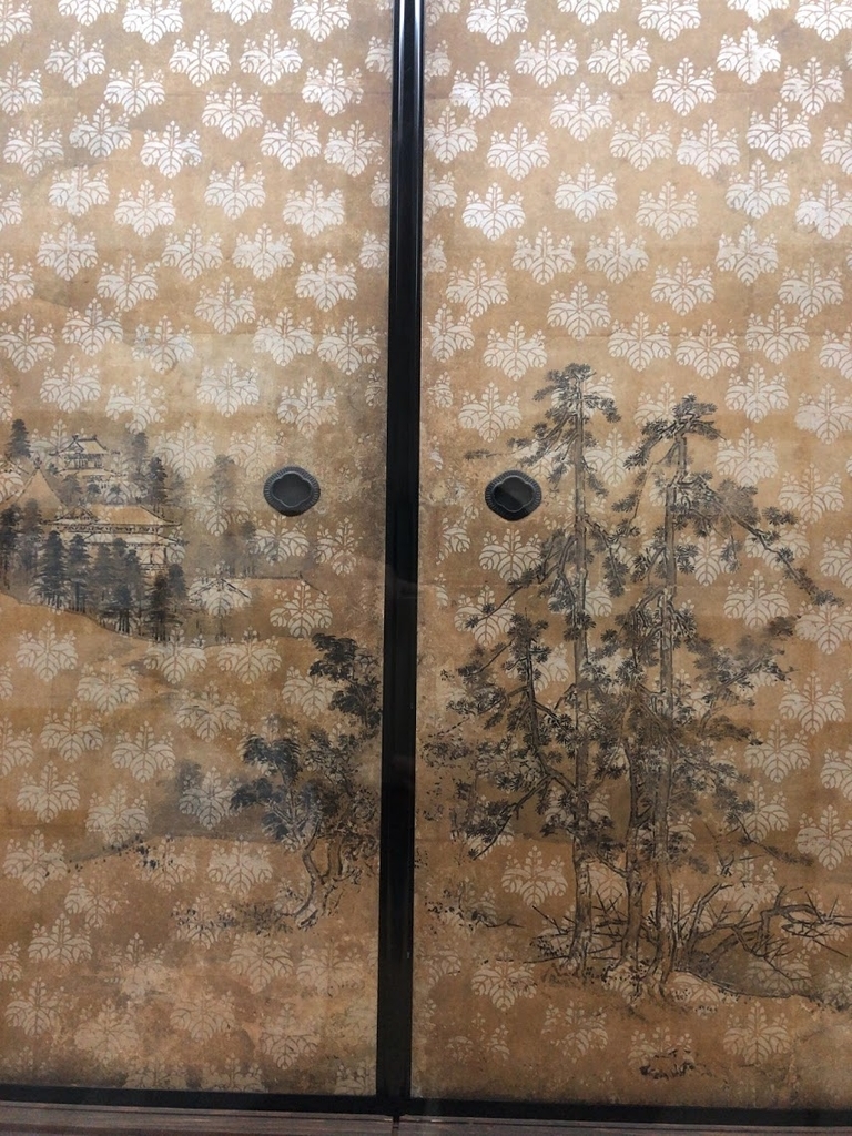 f:id:saotrip:20181119234438j:plain f:id:saotrip:20181119234438j:plain