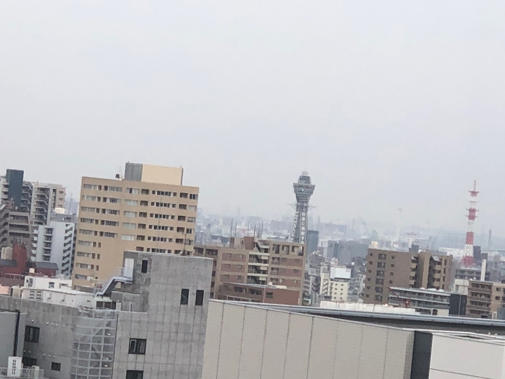 f:id:saotrip:20181201094045j:plain f:id:saotrip:20181201094045j:plain