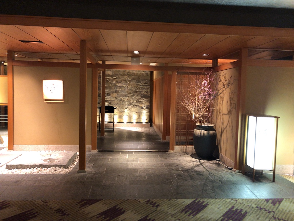 f:id:saotrip:20181214191413j:image