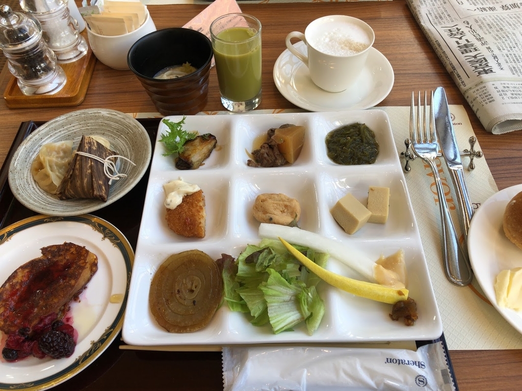 f:id:saotrip:20181216210008j:plain f:id:saotrip:20181216210008j:plain